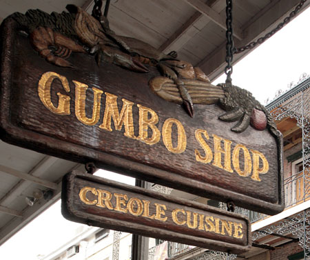 紐奧良 (New Orleans) Gumbo Shop