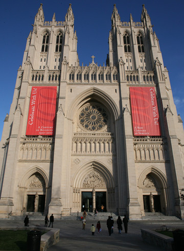 National Cathedral West Front Main Entrance