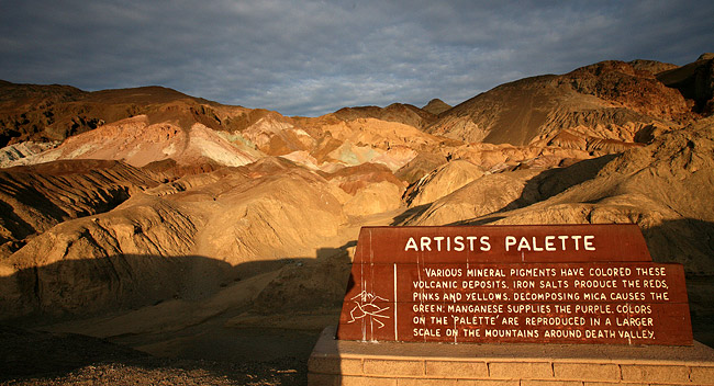 死谷國家公園 (Death Valley National Park) 
Artists Palette
