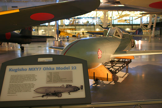 Kugisho Ohka Type 22