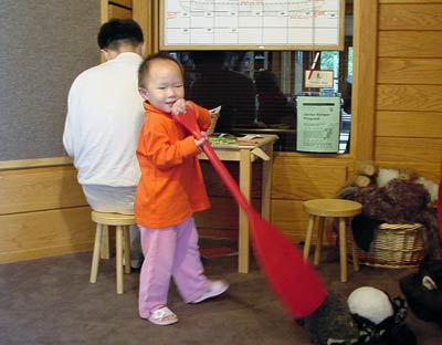 Voyageurs 公園第二天