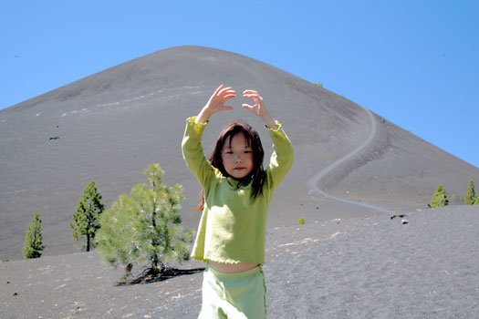 火山公園