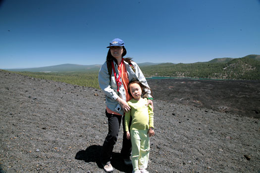 火山公園