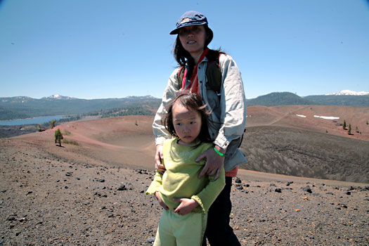 火山公園