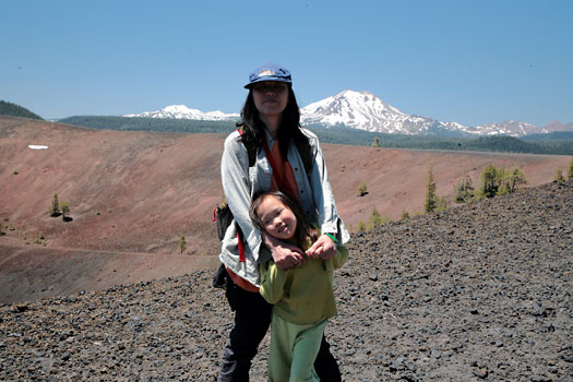 火山公園