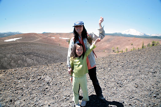 火山公園