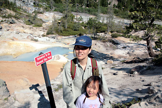 火山公園之地獄谷