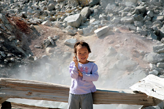 火山公園之地獄谷