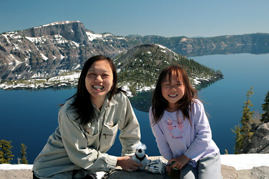 火山湖公園