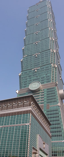101大樓
