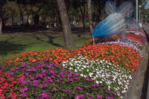 大安公園