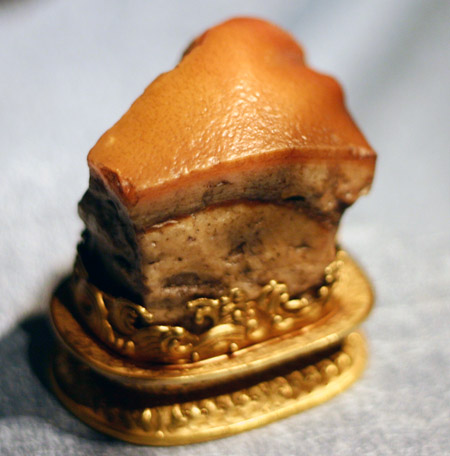 故宮博物院 肉形玉