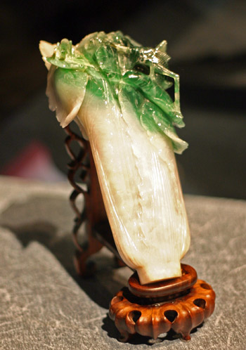 故宮博物院 翠玉白菜