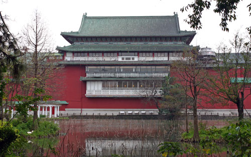植物園