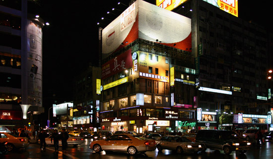 忠孝東路商圈