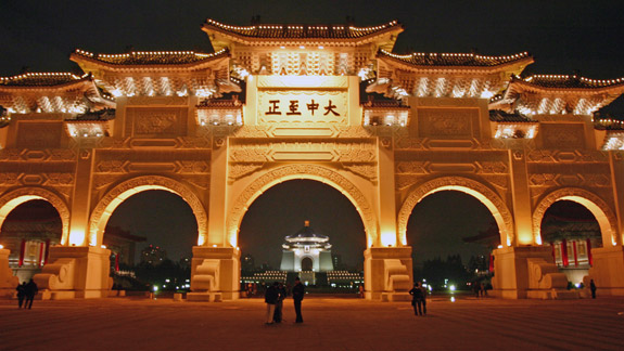 中正紀念堂夜景