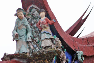 台北孔廟