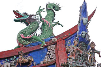 台北孔廟