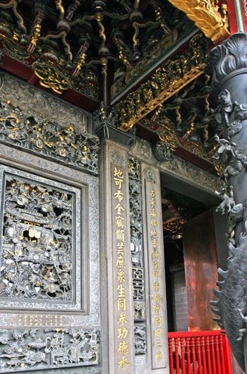 艋舺龍山寺