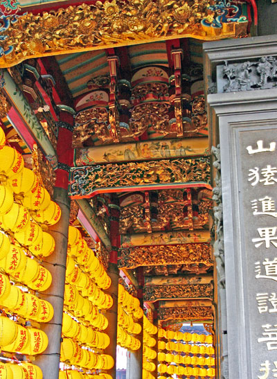 艋舺龍山寺