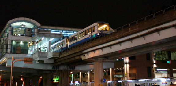 台北捷運