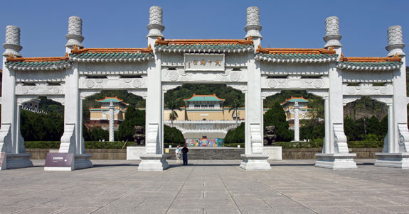 故宮博物院