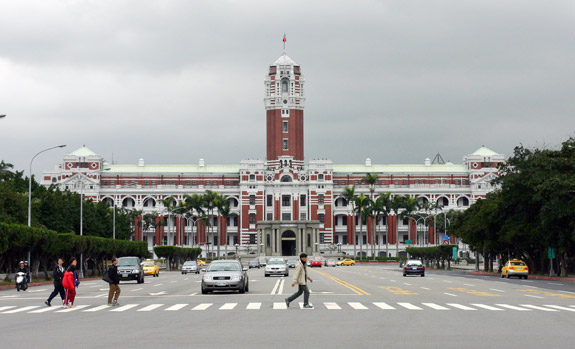 總統府