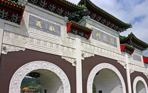 圓山忠烈祠