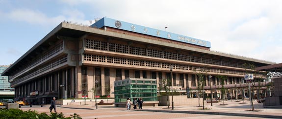 台北車站