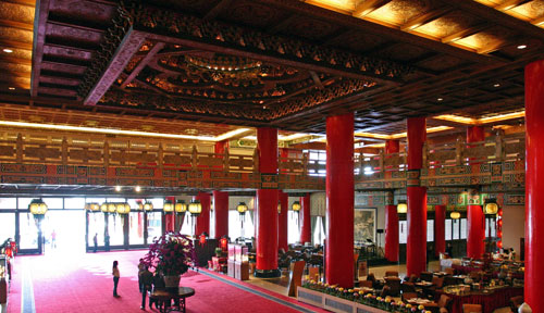 圓山飯店